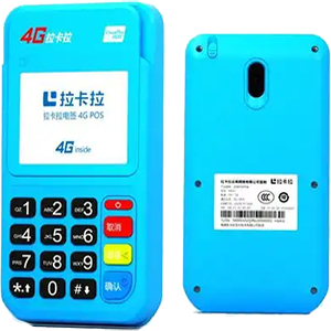 任丘拉卡拉电签版扫码POS机